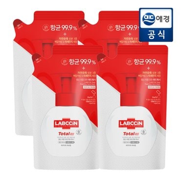 랩신 토탈 핸드워시 리필 450ml x 4개