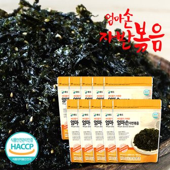 프레시데이 홍도 지주식 돌김 엄마손 자반볶음 10봉 (60g/봉)