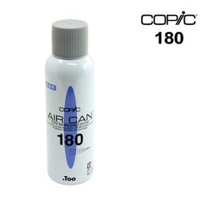 COPIC 코픽 에어브러쉬 에어캔 180g