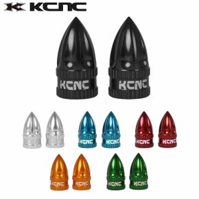 KCNC 자전거 밸브캡 고급형 프레스타 2개1셋