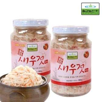  칠갑 참새우젓 국산 300g x12개