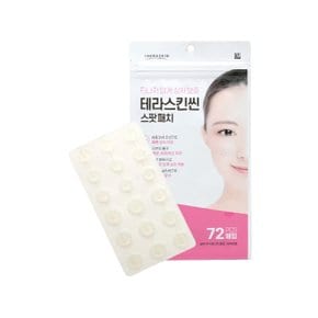 테라스킨스팟패치72매입 상처치유 반창고 스팟패치