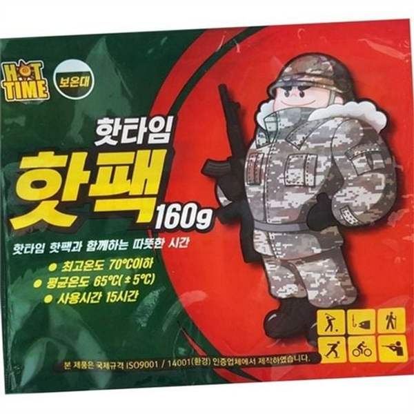 확대된 대표 겨울철 휴대용 핫 등산용 핫 지속형 붙이는 일회용 장시간 야외 보온대 따뜻한 겨울 등산 작업 패치 보온