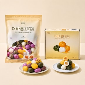 자연해동 삼색꿀떡 1박스+오색송편 1팩