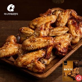 마니커에프앤지 소금구이통날개구이 400g(2봉)