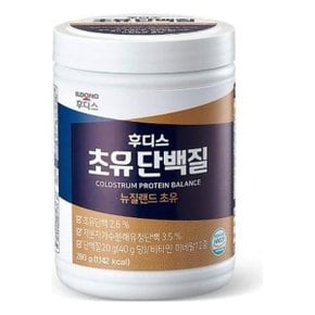 후디스 초유단백질 280g