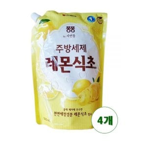 LG생활건강 퐁퐁 레몬 식초 1200ml x 4개