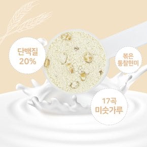 초유 산양유 프로틴 담은 리얼 다이어트 식사대용 단백질 쉐이크 곡물맛 750g