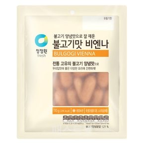 불고기맛 비엔나 110g