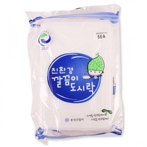 일회용용기 포장용기 깔끔이 도시락 5P X ( 5매입 )