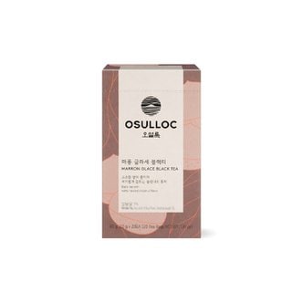 오설록 마롱 글라세 블랙티
