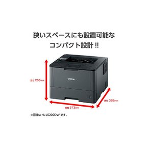 brother A4흑색 레이저 프린터 40PPM 양면 인쇄 유무선 LAN HL-L5200DW