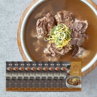  [삼원가든] 뼈없는 갈비탕 700g x 10팩(7kg)