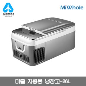 [해외직구] MI WHOLE 미홀 이동용 차량용 냉장고 26L / 무료배송