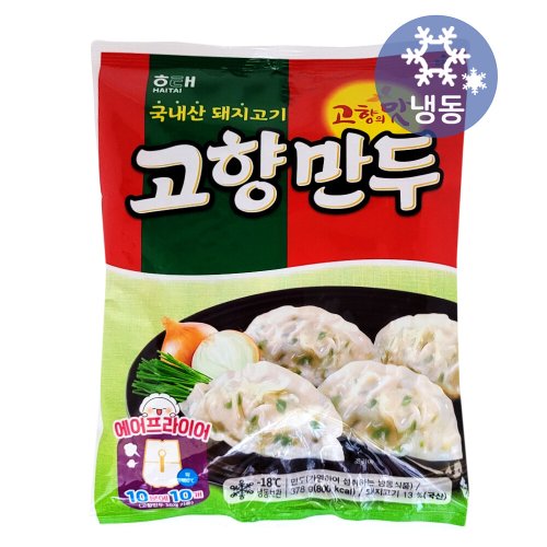 상품이미지2