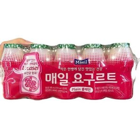 매일 요구르트 65ml x 20 X 3개 코스트코