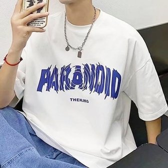 1. 스트릿패션 하얀..