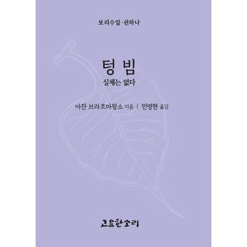 상품이미지4