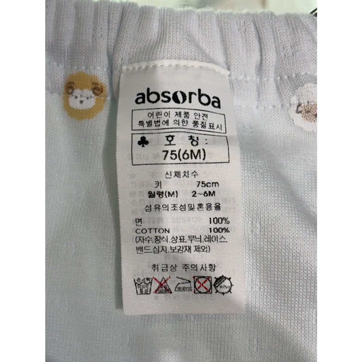 상품이미지9