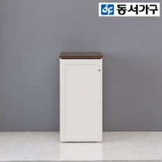 홈즈 리빙 400 거실 수납장 DF919477