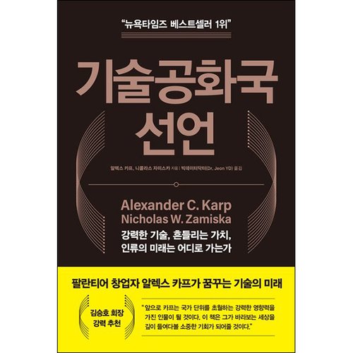 상품 이미지1