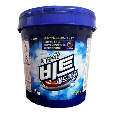 제이큐 비트 가루세제 분말 세탁세제 대용량 바스켓+스푼 7kg