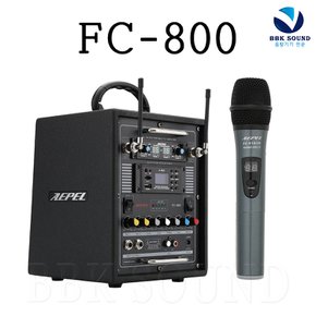 FC800 충전이동식앰프 블루투스 행사용스피커 소형포터블 무선마이크 캠핑 노래방