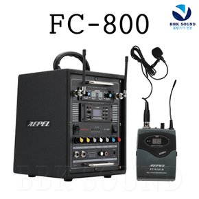FC800 충전이동식앰프 블루투스 행사용스피커 소형포터블 무선마이크 캠핑 노래방