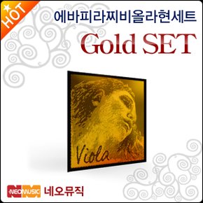 에바피라찌비올라현세트 EvahPirazzi String Gold SET