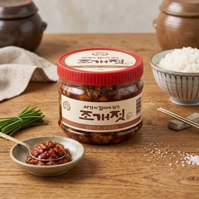 항아리반찬 바지락 조개젓 1kg
