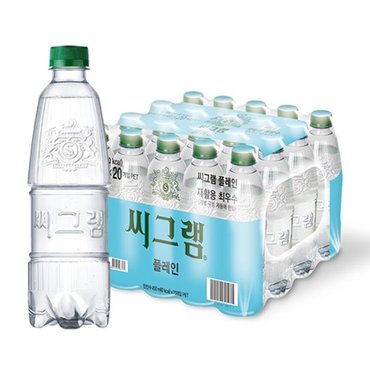 코카콜라 씨그램 무라벨 450ml 4종(레몬/라임/피치/플레인)