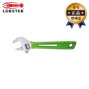 칼라그립경량몽키 UM-24 UM24 150mm 일본산 경량 몽키 스패너 LOBSTER