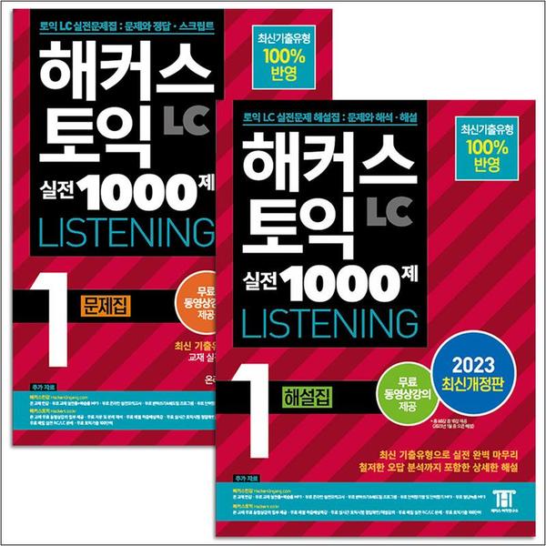 확대된 대표 http://image.jbookshop.co.kr/Big/8110000027647.jpg