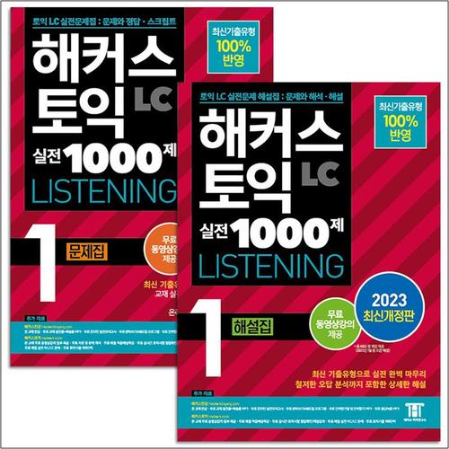 http://image.jbookshop.co.kr/Big/8110000027647.jpg
