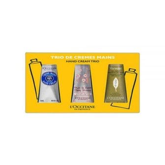  LOCCITANE 핸드크림 트리오세트 30ml(선택가능)