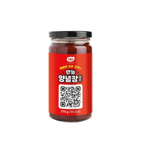 확대된 대표 대표이미지