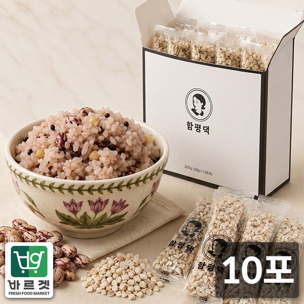 확대된 대표 대표이미지
