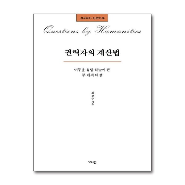확대된 대표 상품이미지1