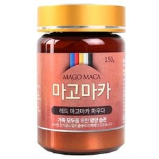 마고마카 여성용 레드 마고 마카 파우더 150g 마카분말 페루직수입