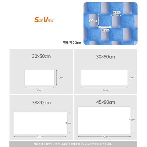 상품이미지7