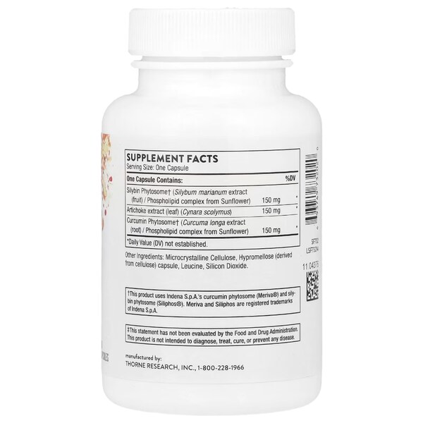 SAT 밀크씨슬 (실리마린,아티쵸크,커큐민 복합체) 60캡슐 X 2통