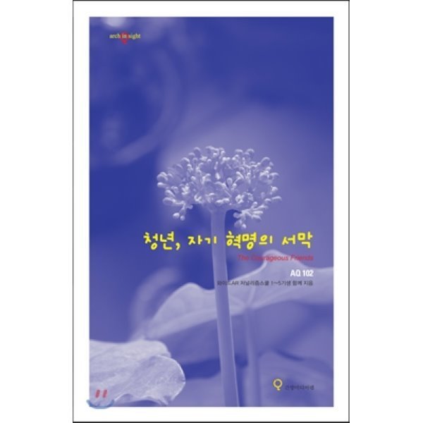 확대된 대표 상품이미지1