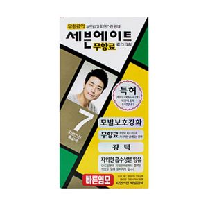 패션양말 세븐에이트 무향료 칼라크림 7호 흑갈색 헤어 염색약