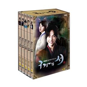 DVD - 구가의 서 MBC 월화 특별기획드라마