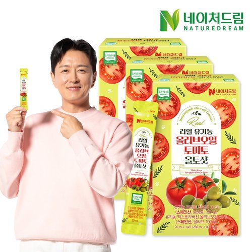 상품 이미지 #1