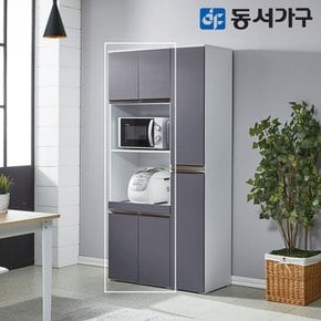 올리브 엘피엠 1800 렌지대 DF645028