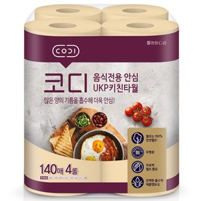 코디 음식전용 안심 UKP 키친타월 140매 4롤 키친타올