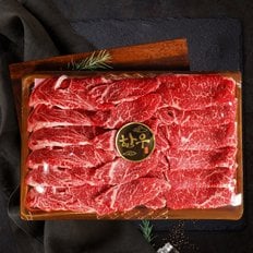 [바로배송][냉장][장흥명품한우할인직판장] 1등급 구이1호 1.3kg(등심600g+채끝500g+안심200g) 한우선물세트