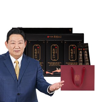  [선물용 쇼핑백 포함] 이경제 흑염소 스틱 30포 (1박스)