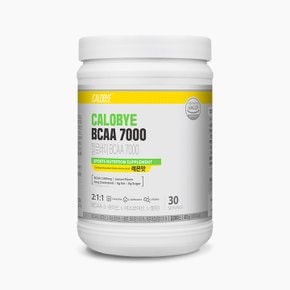 BCAA 7000